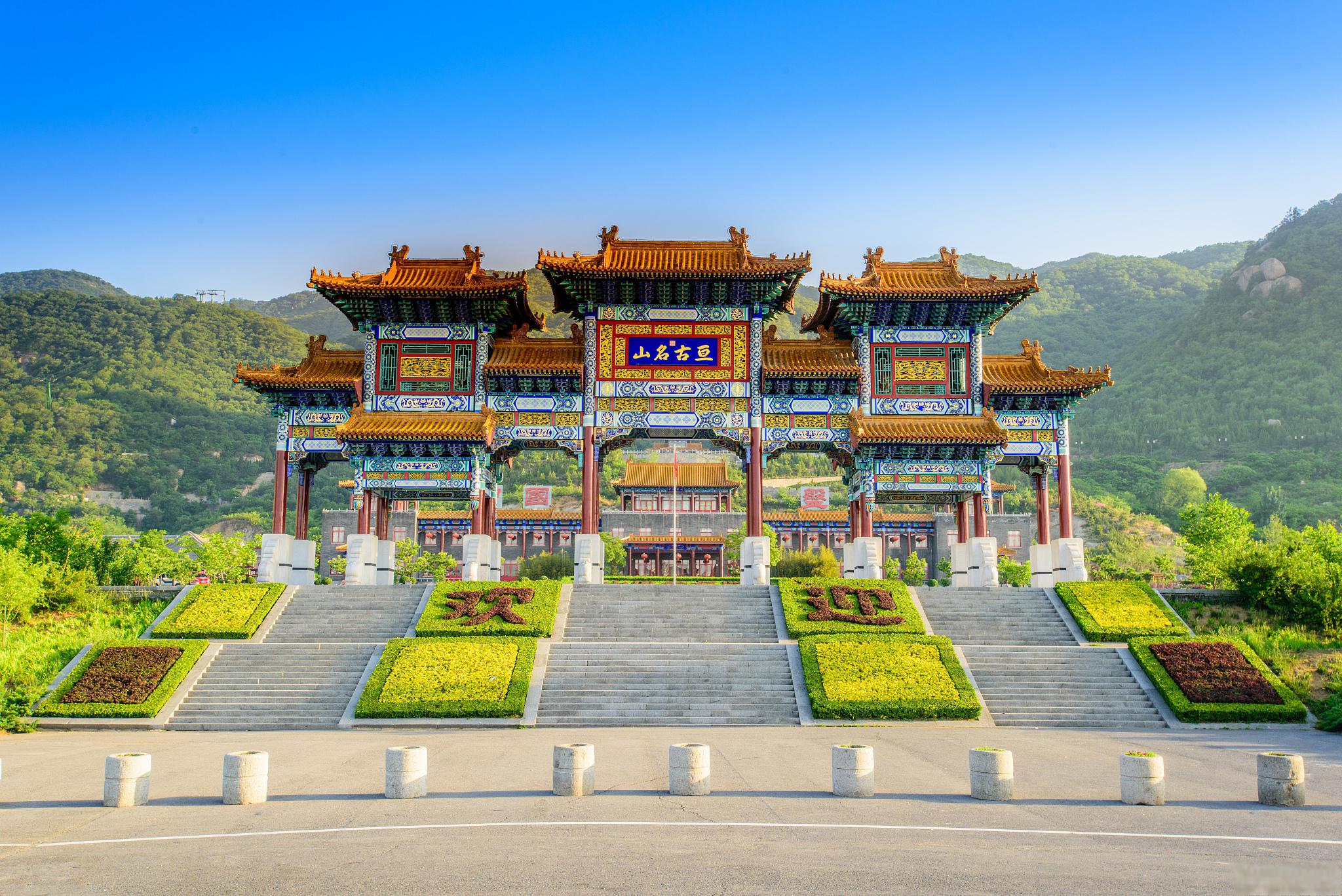 河南中灵山景点攻略 这里有壮观的自然风光,悠久的历史文化和诱人的