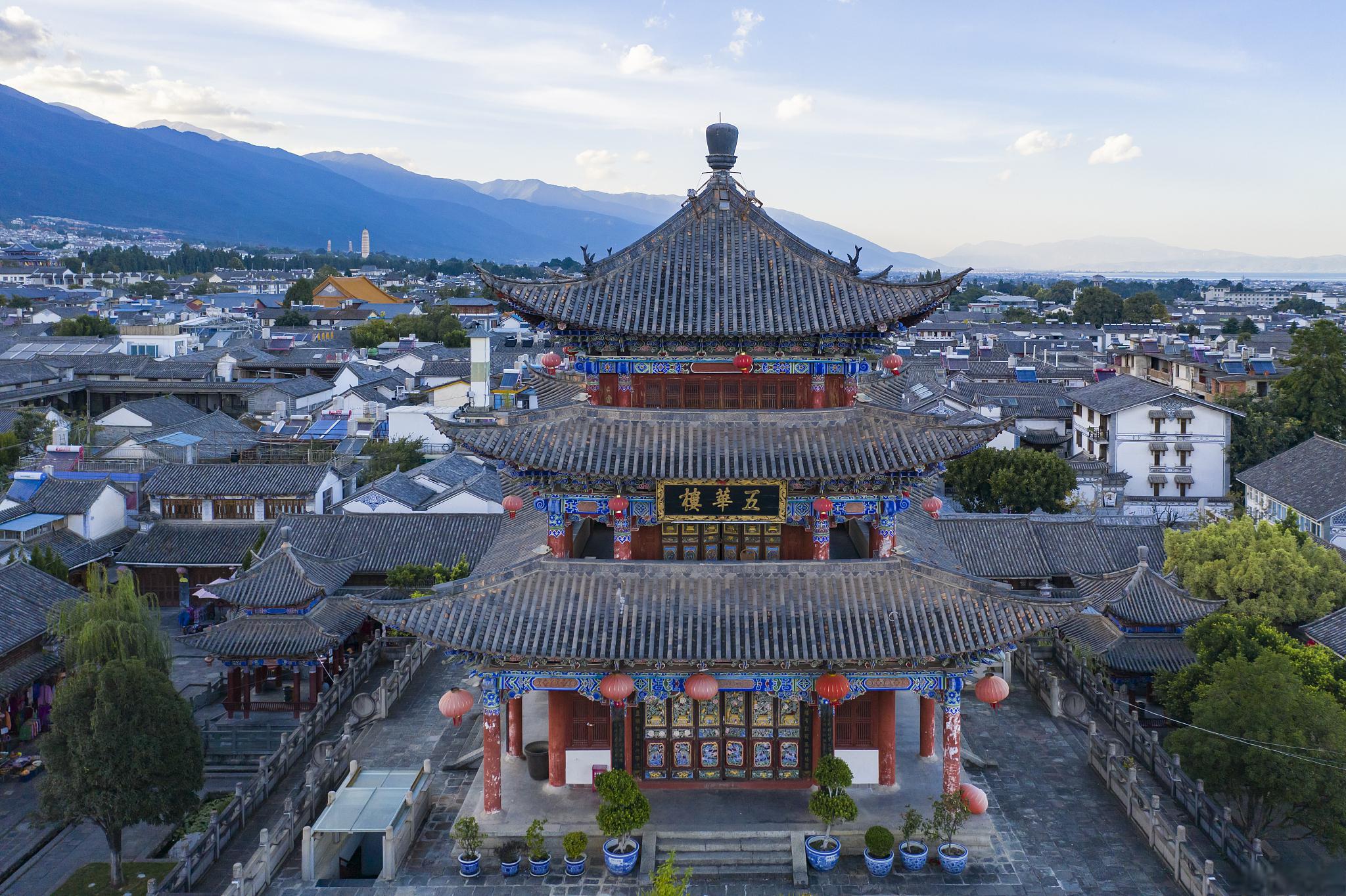 大理古城,一场时光之旅 穿越时光的门槛,迎接你的是一座沉静而古老的