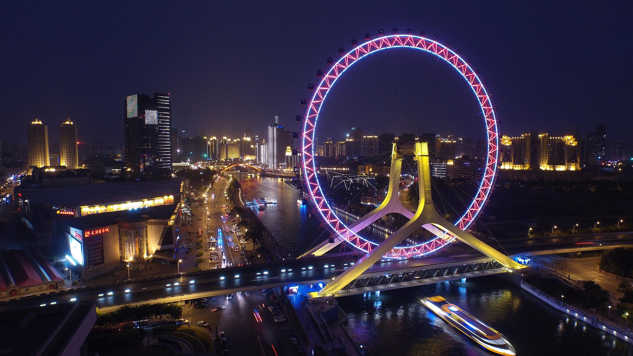 天津之眼,让你欣赏天津城市美景 天津之眼,位于中国天津市,是一座巨大