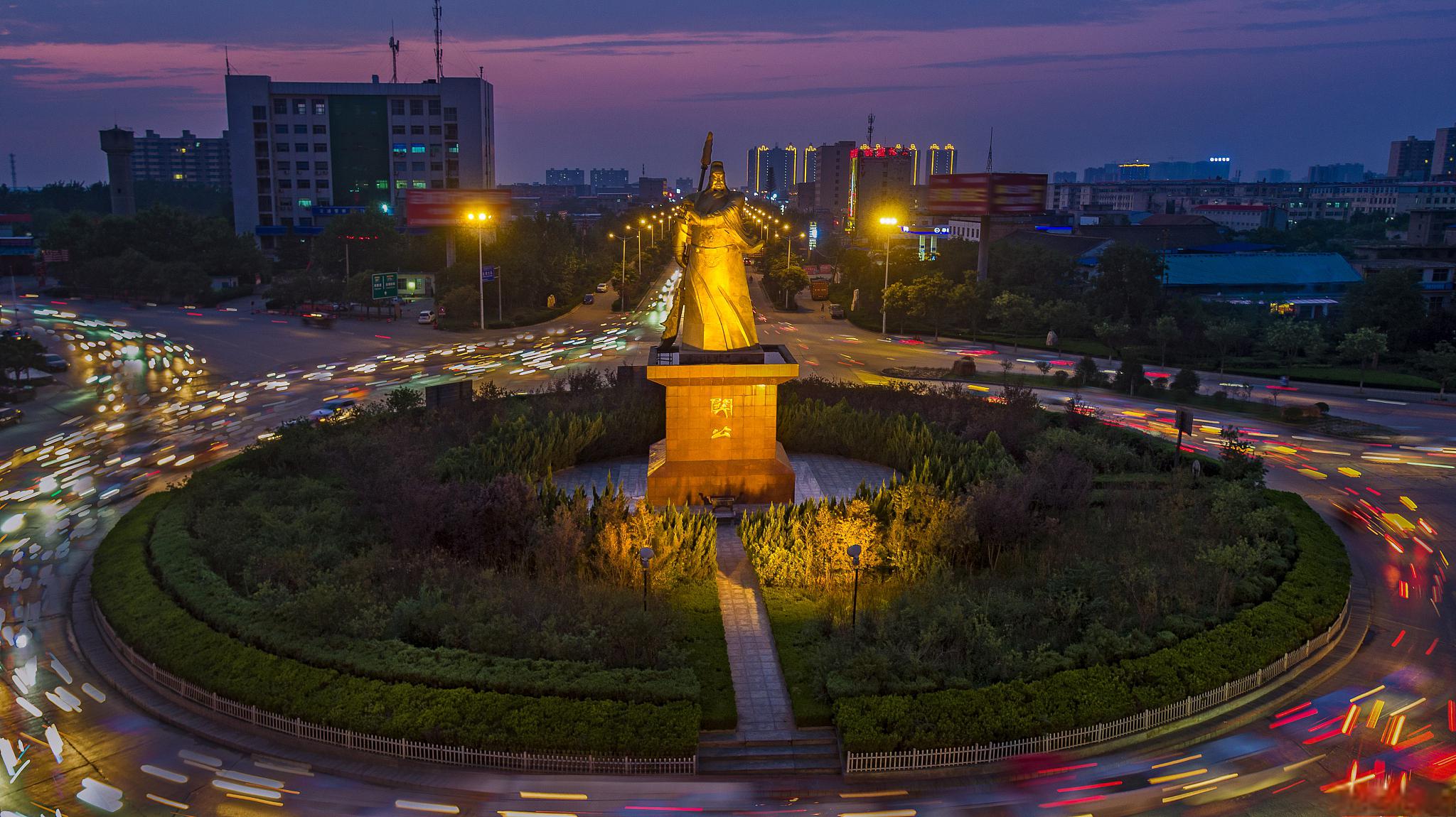 侯马旅游景点一日游图片