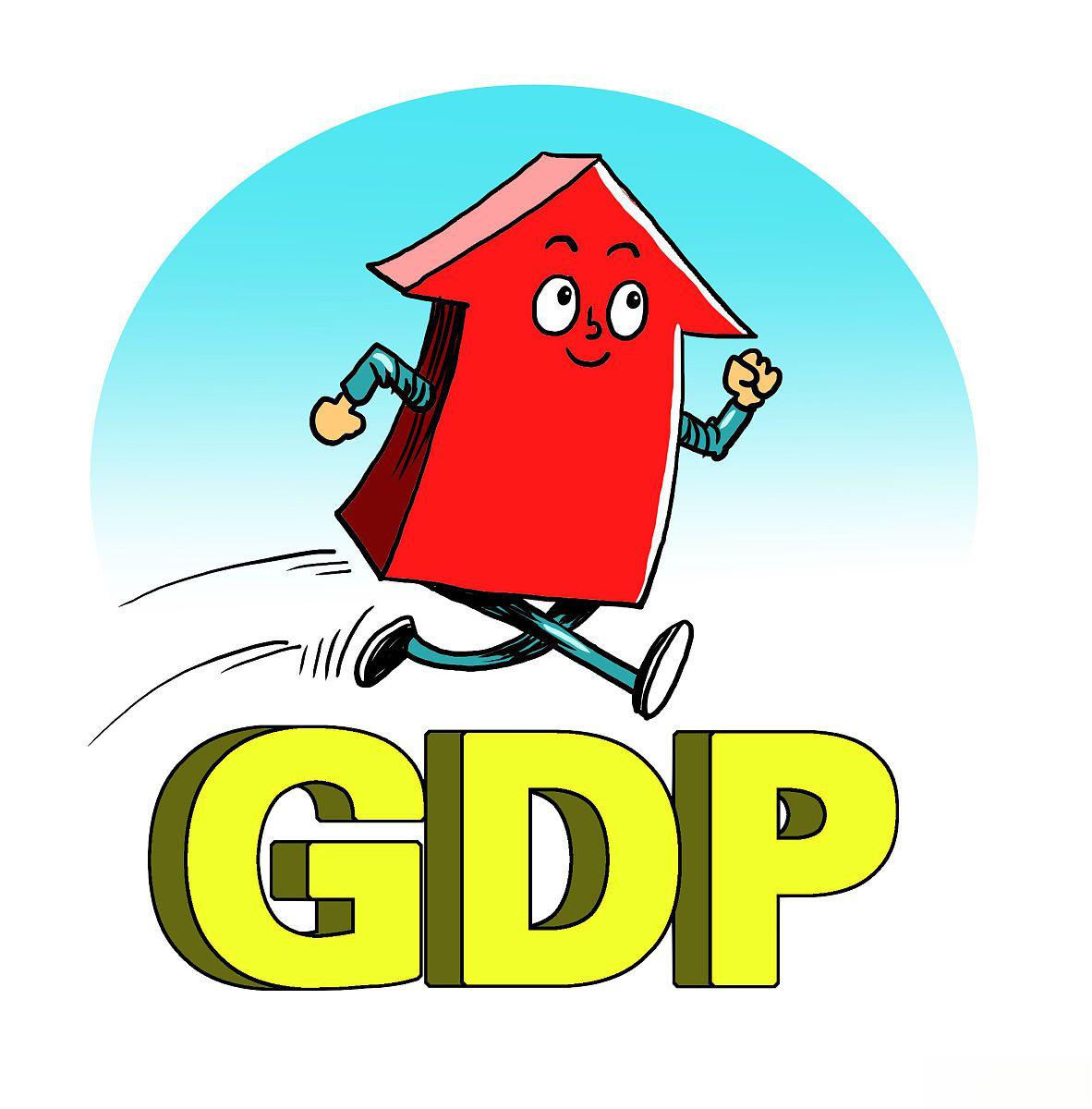 中国百强城市排行榜:北上广深分列前四 广东省上半年gdp增速落后于