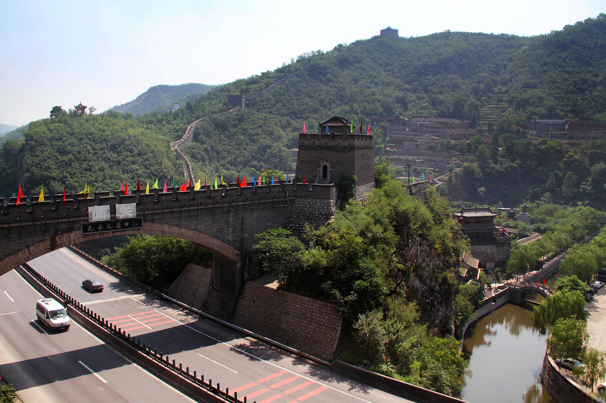 让我们一同踏上阳泉娘子关之旅,领略这座古老城市的魅力.