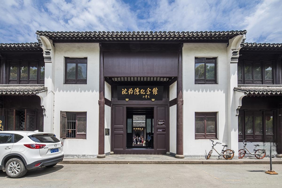 南京六合达浦生纪念馆 位于江苏省南京市六合区南门清真寺内的达浦生