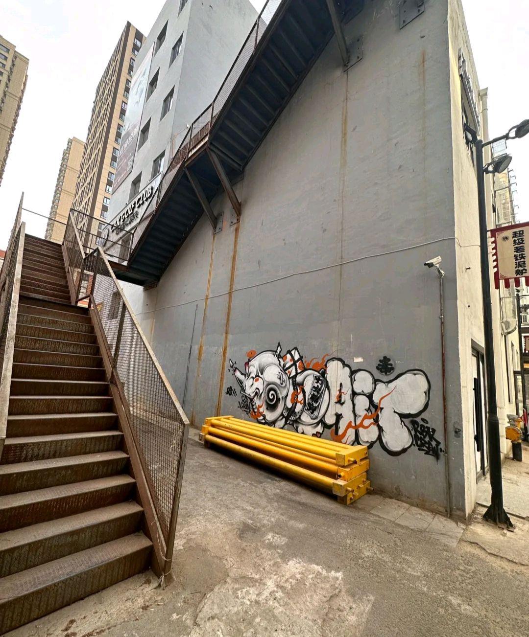 辽宁沈阳铁西梦工厂文创街区 辽宁沈阳铁西梦工厂文创街区是由沈阳