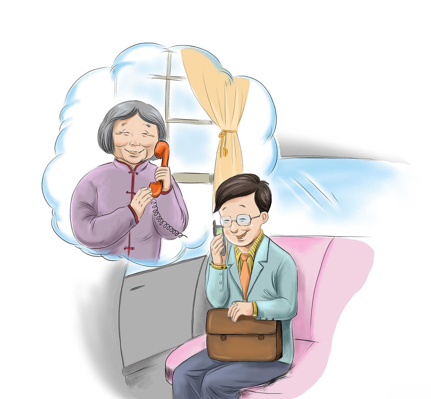 家庭和谐的重要性 家庭是每个人最重要的港湾,家庭的和谐是每个人向往