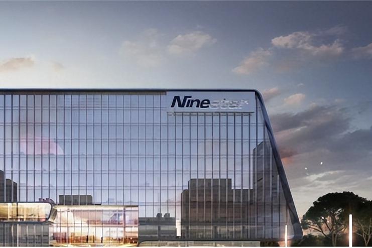 珠海赛纳科技有限公司副总裁兼董事会秘书等职务和纳思达的董