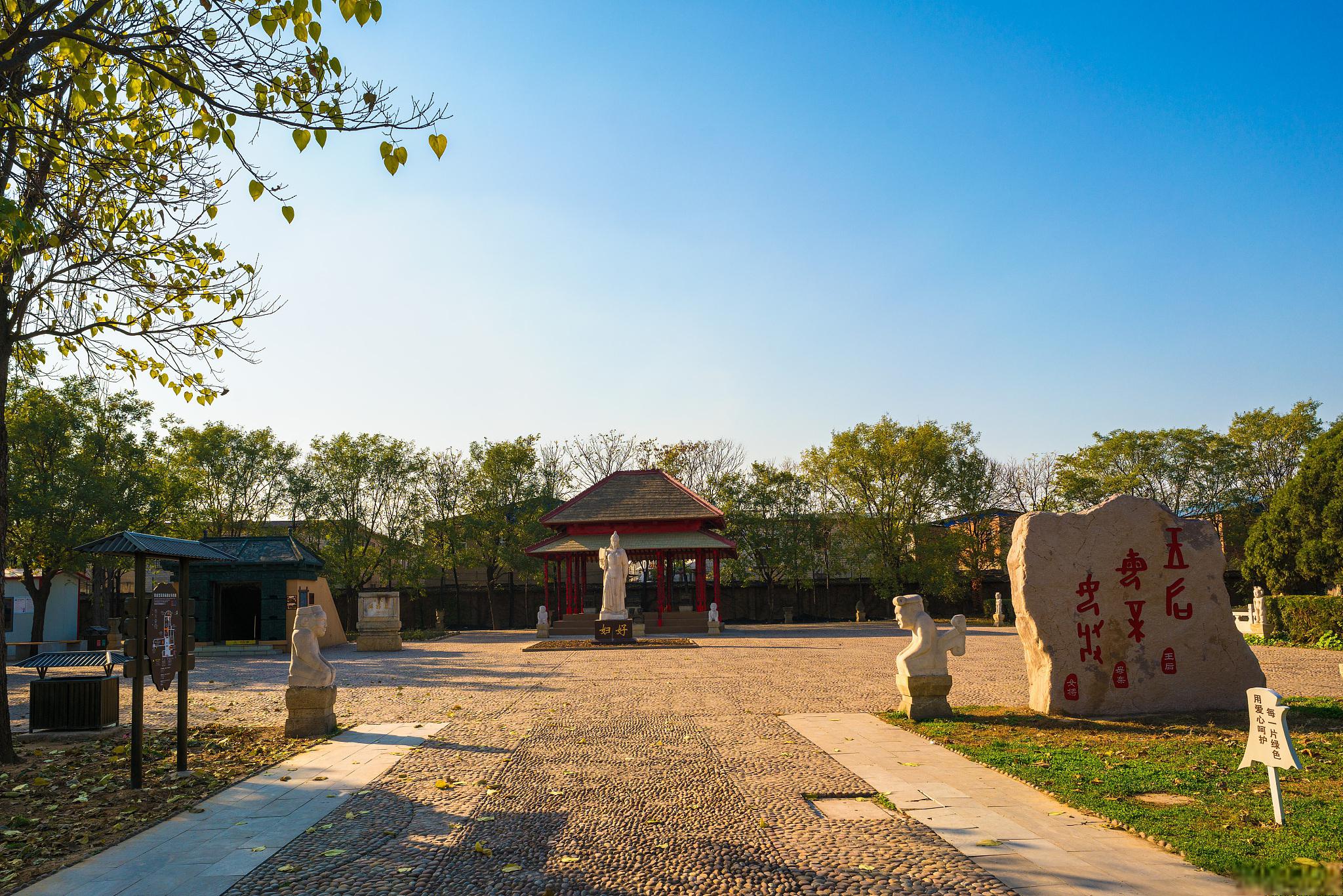 河南安阳殷墟景区游玩攻略 河南安阳,是中国历史文化名城之一,素有