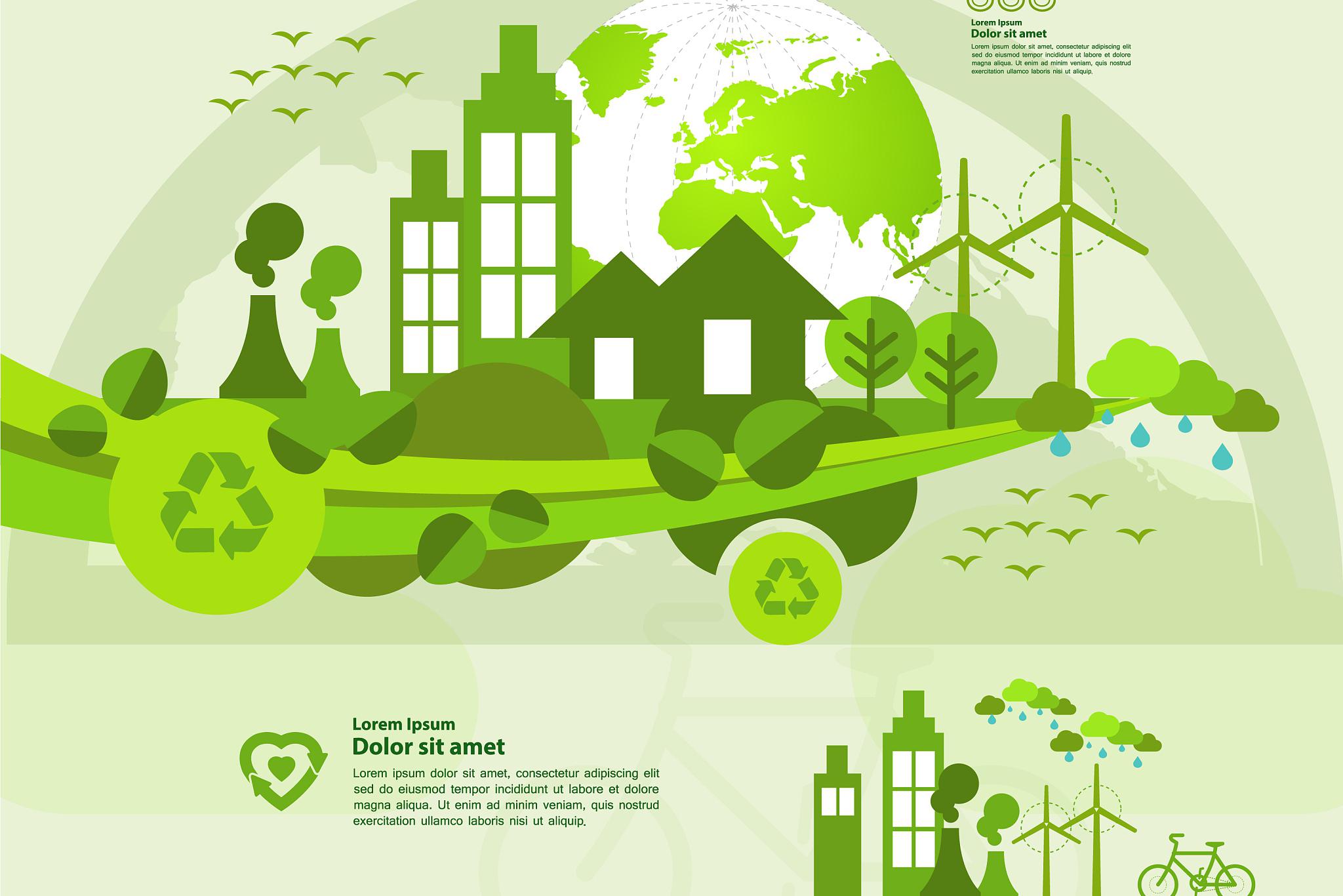 可再生能源绿色电力证书全覆盖工作 国家发改委联合财政部和国家能源