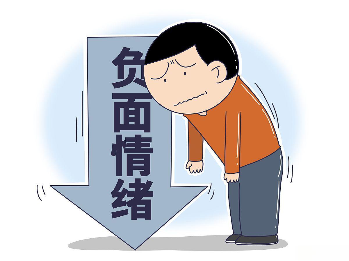 的家庭对孩子的影响 出生在一个充满负能量的家庭,是一件很不幸的事