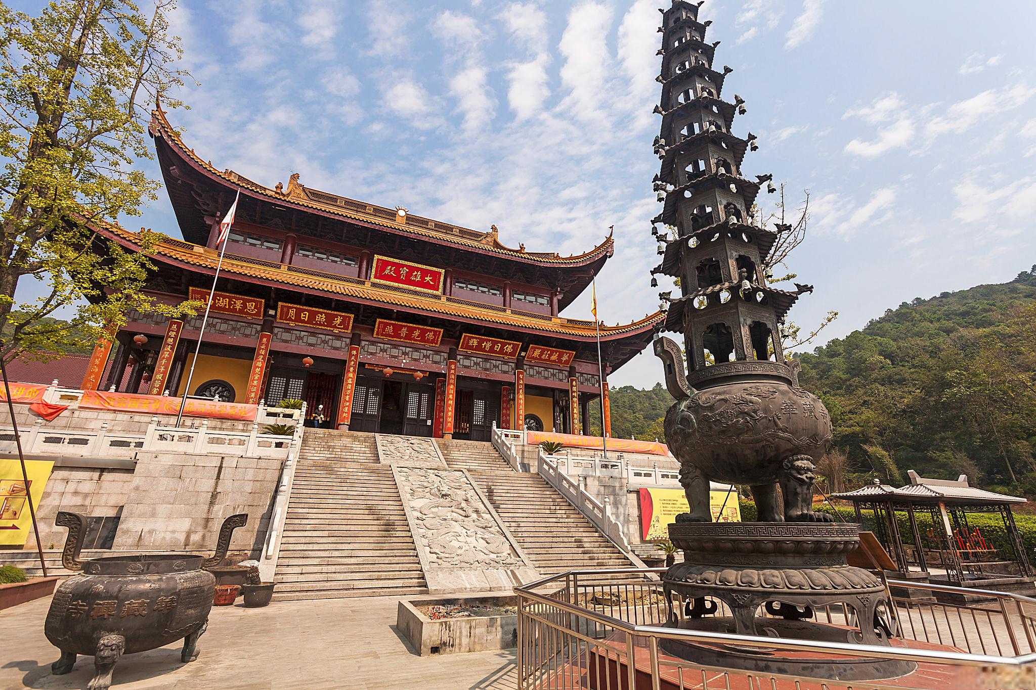 泉州清源山寺庙图片