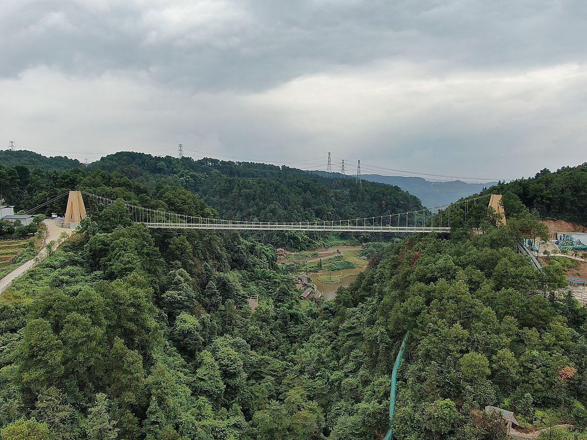 龙泉山旅游景区位于浙江丽水市龙泉市,是华东地区海拔最高的山岳景区