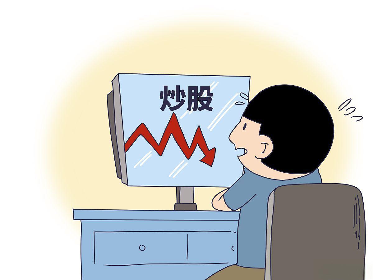 新手炒股必须知道的知识 新手炒股必须知道的知识有哪些?