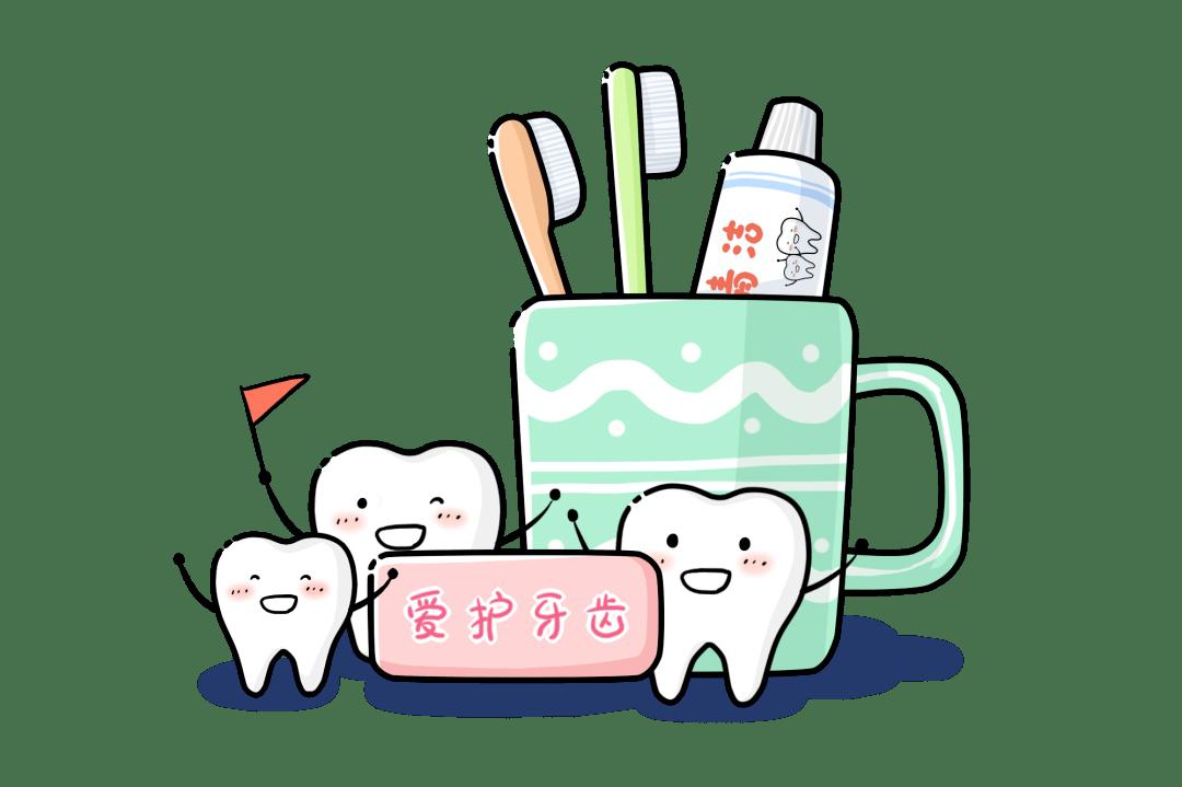 以下是一些保护小儿牙齿健康的方法.