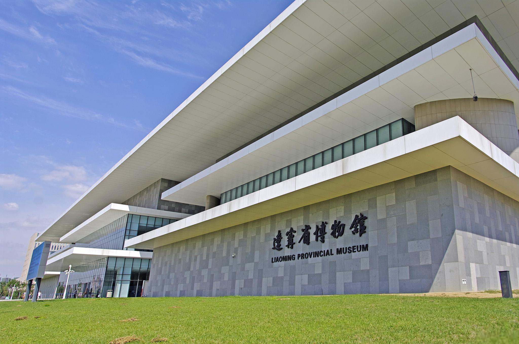 沈阳旅游景点推荐 沈阳,东北地区的一个历史悠久,文化底蕴深厚的城市