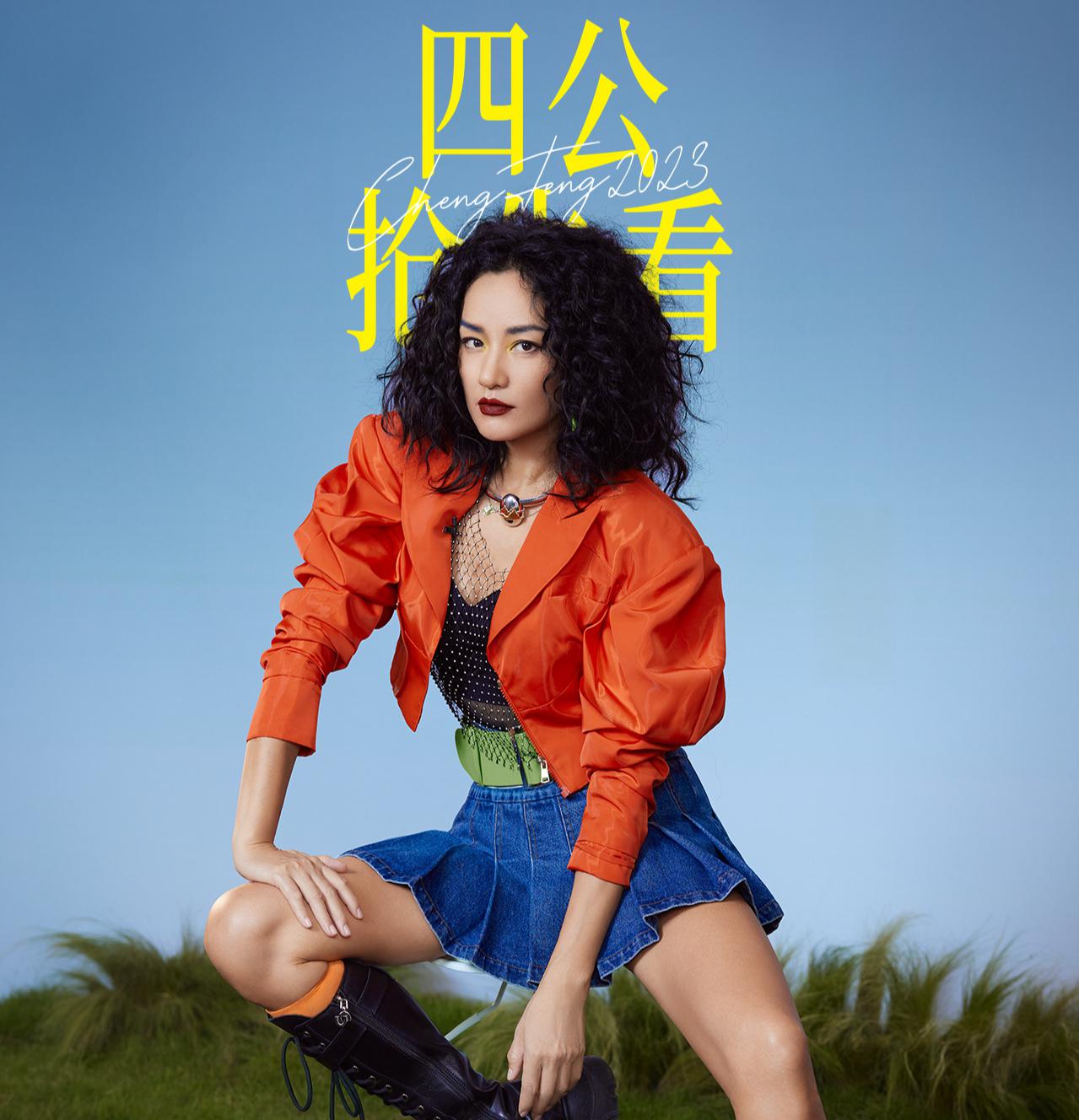 瞿颖在泰国清迈与好友戴军聚会,两人关系要好,瞿颖是一名多才多艺的人