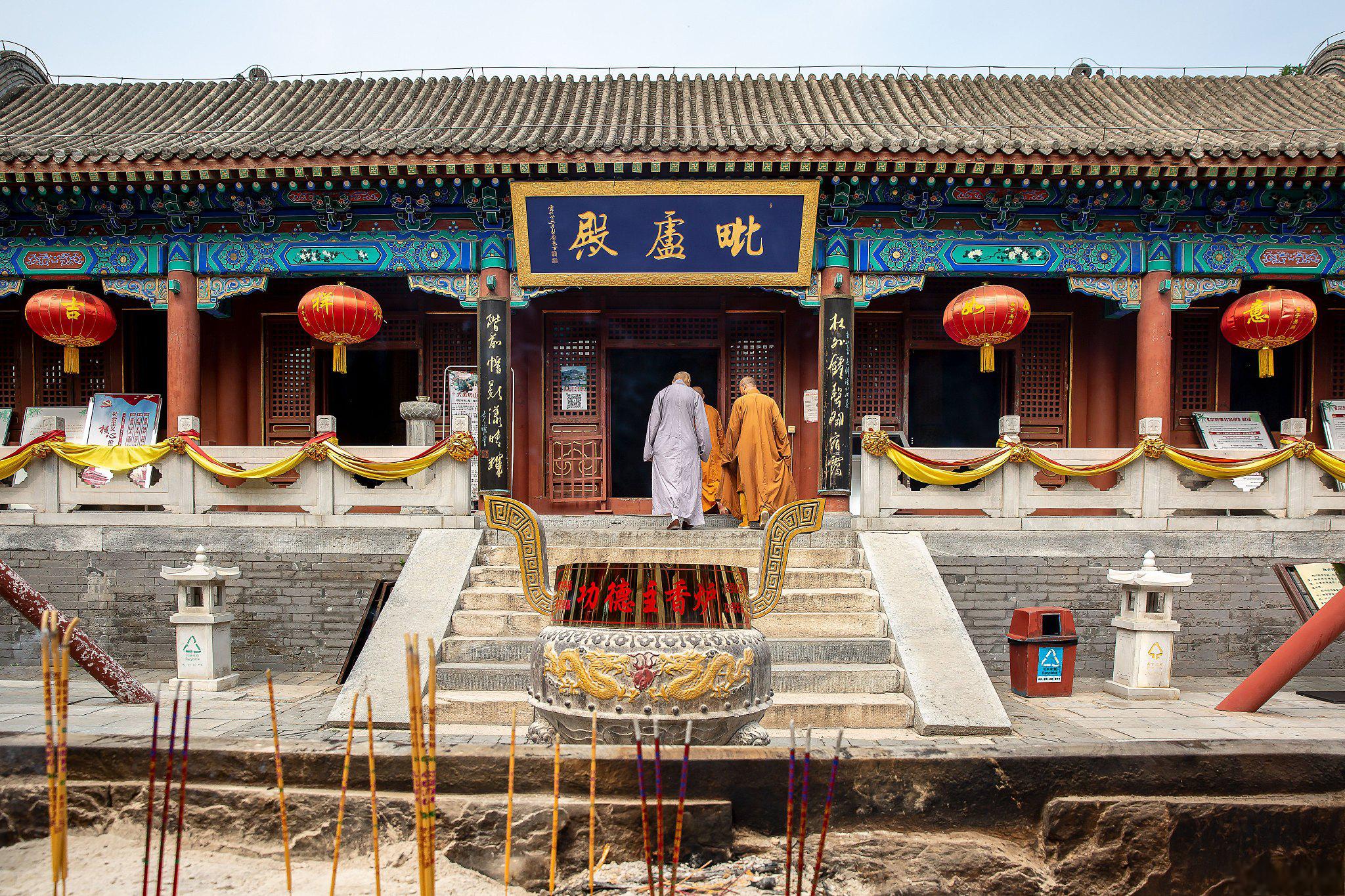 云居寺,北京房山区的佛教圣地 .@独行侠晓途的动态