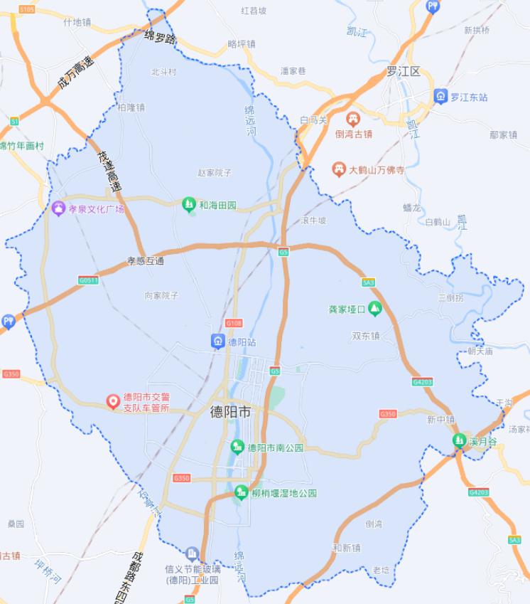 旌阳区概况 旌阳区,位于四川省中部,德阳市中部.