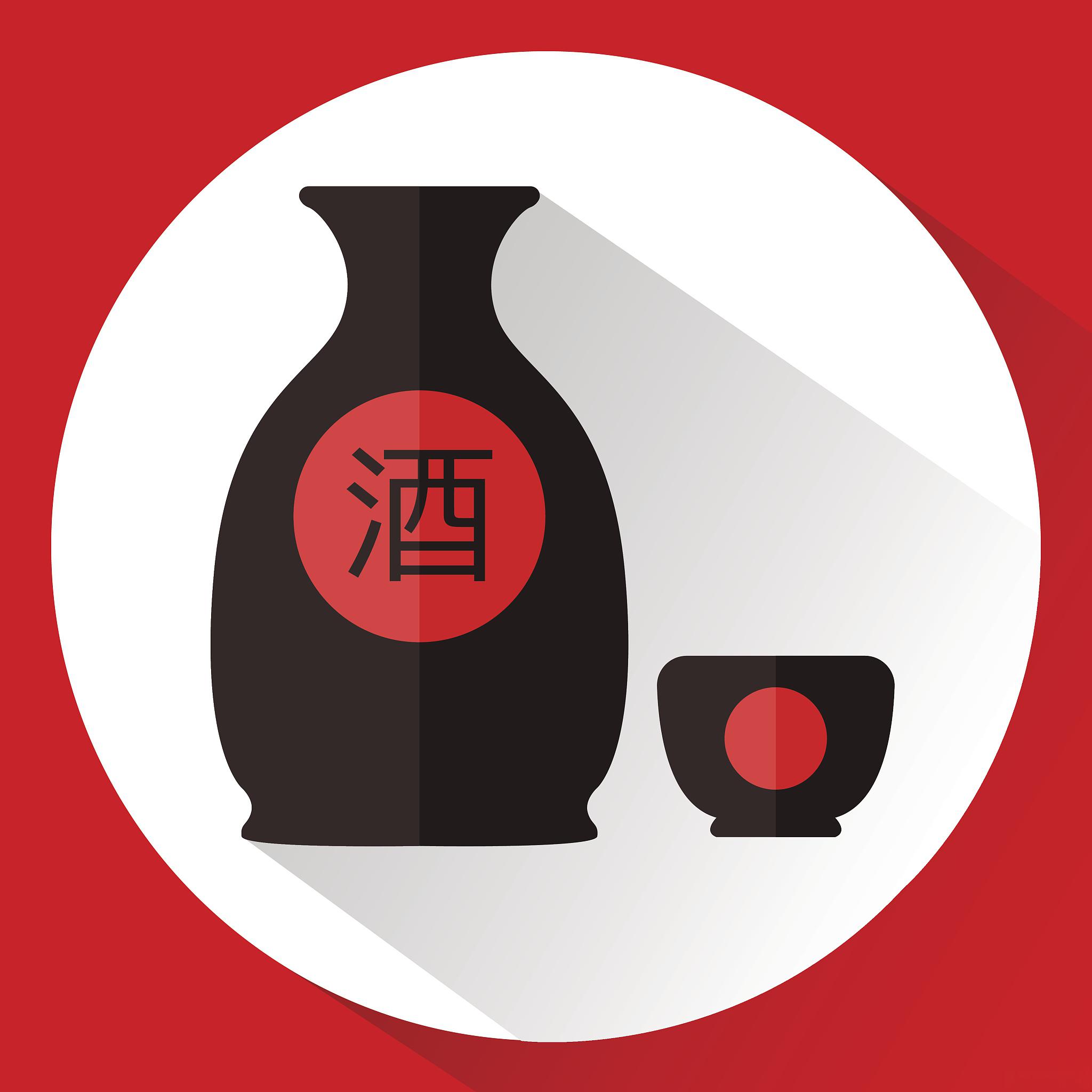 酒素材图标,图标素材_大山谷图库