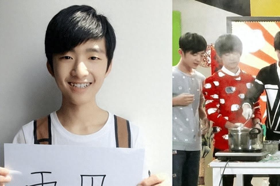 "tfboys第四人"闪电官宣结婚 刘志宏,曾被视为"tfboys的第四人",近年