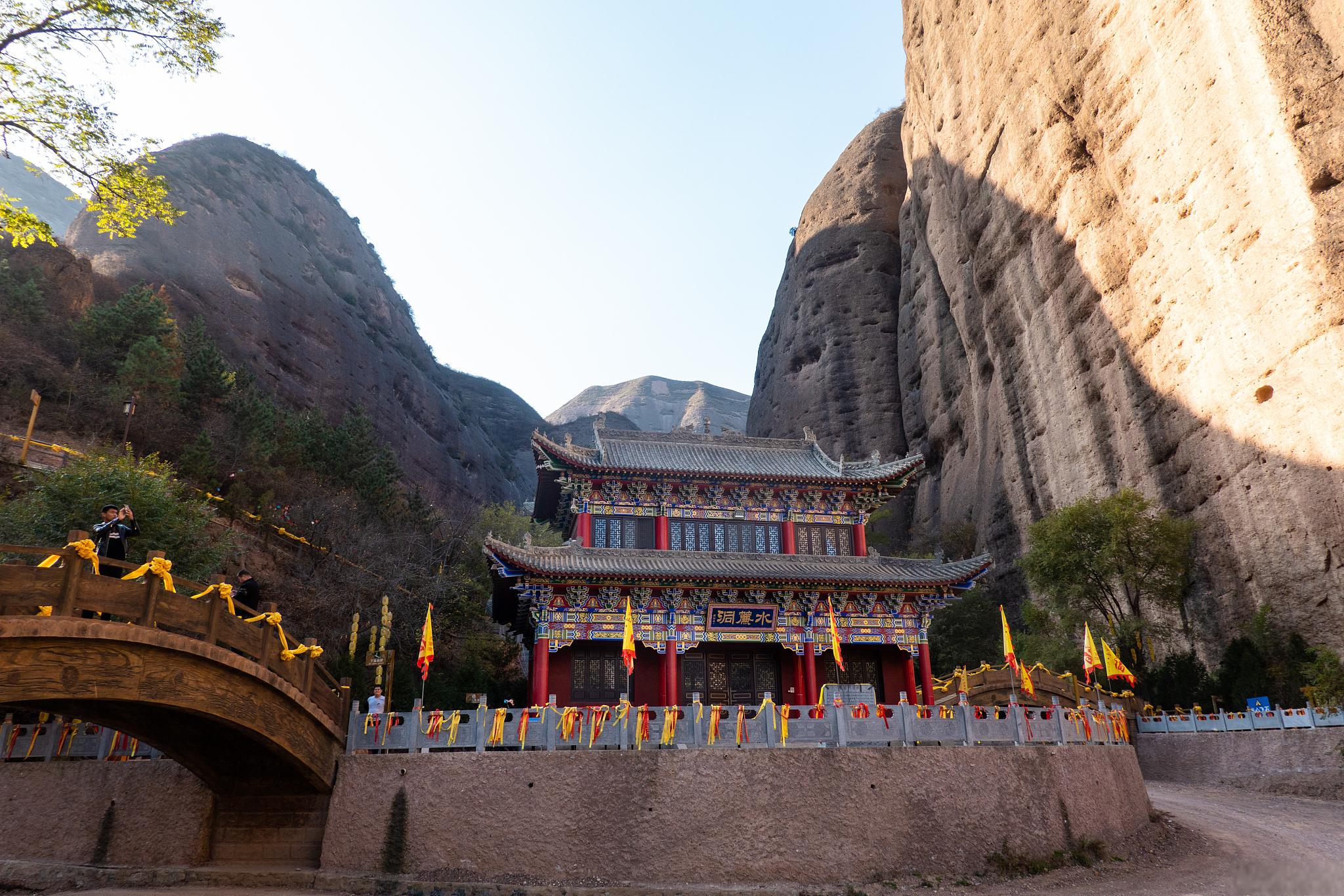 平凉旅游攻略景点必去图片