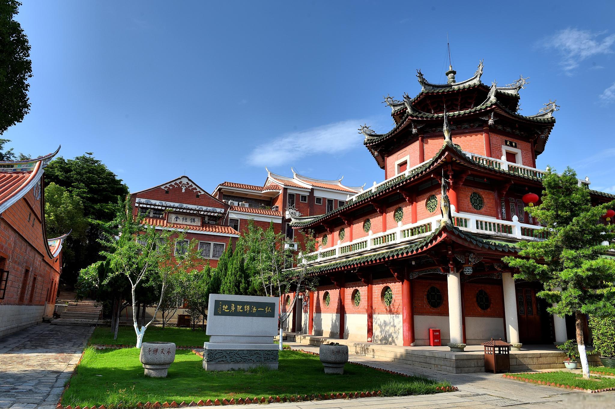 泉州开元寺,一座具有悠久历史和文化价值的佛教寺庙 位于福建省泉州市