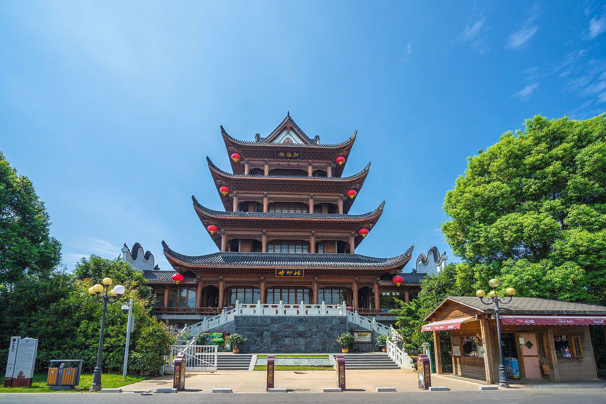 长沙市花明楼景区 长沙市花明楼景区是国内旅游必去的十大地方之一