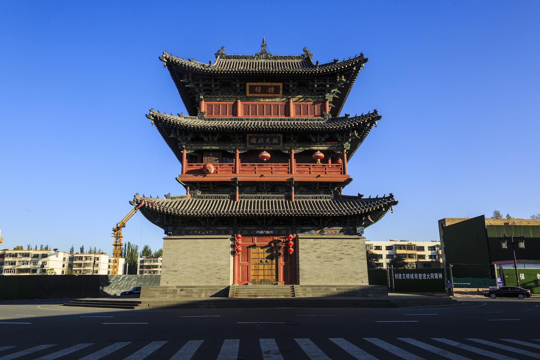 大同,这座古老而神秘的城市 这个城市拥有悠久的历史和丰富的文化遗产