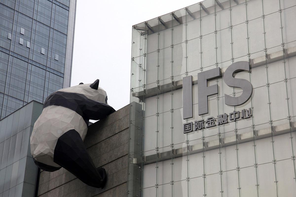 春熙路ifs,成都必去之地 来到成都,春熙路必须是要去的地方!