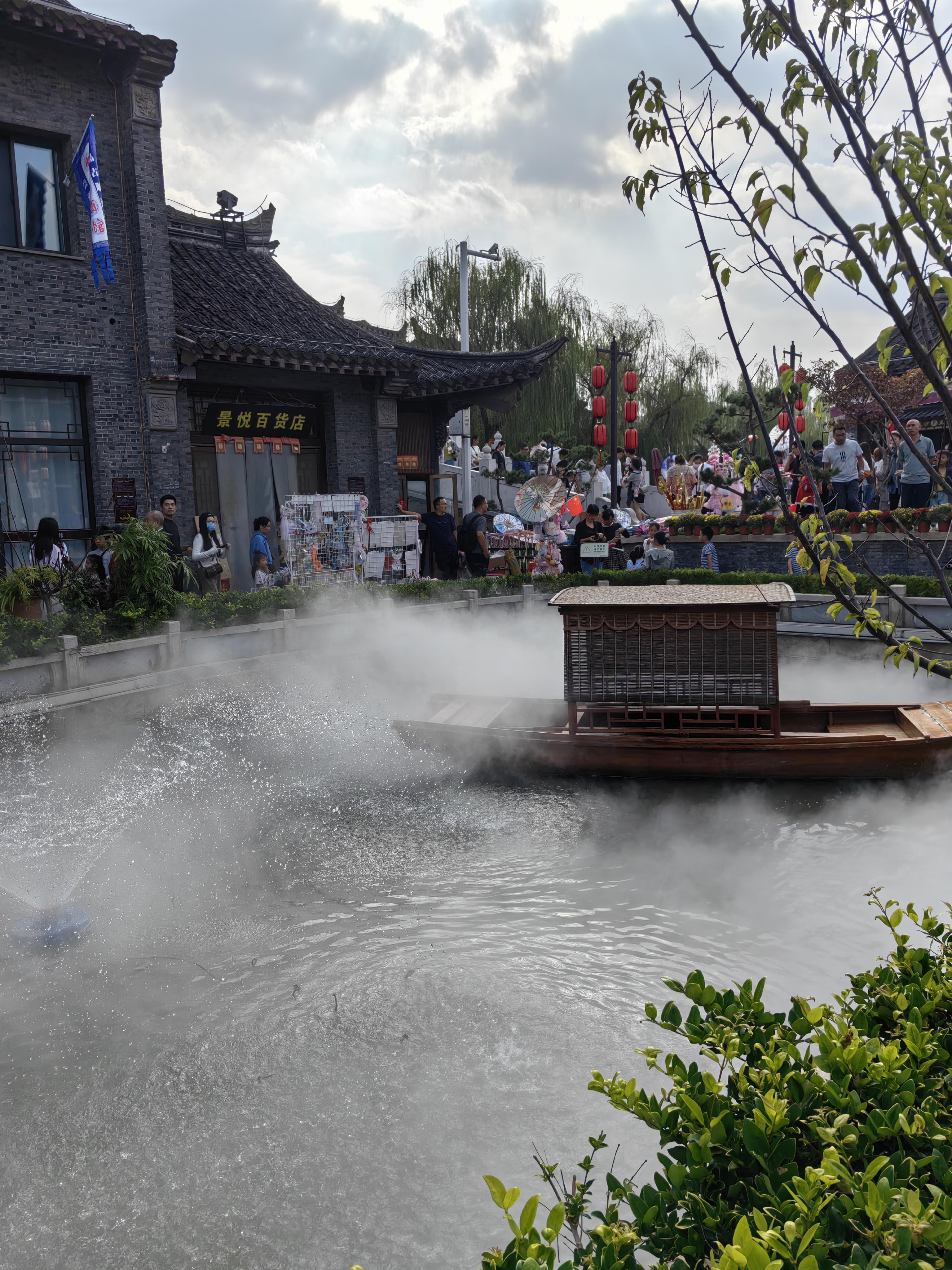 淮安河下古镇 淮安河下古镇是中国江苏省淮安市的一个历史悠久的古镇.