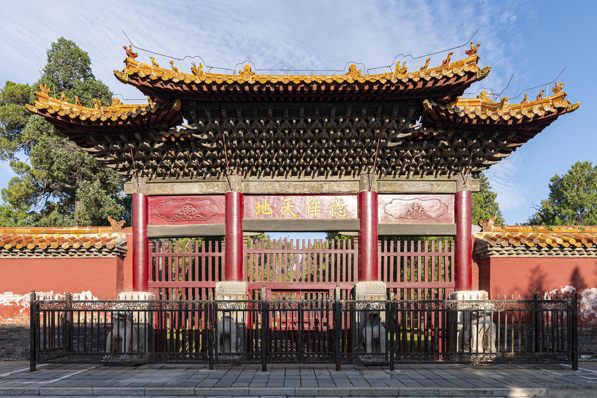 济宁两大5a景点 山东济宁市是一个拥有丰富旅游资源的城市,其中有两个