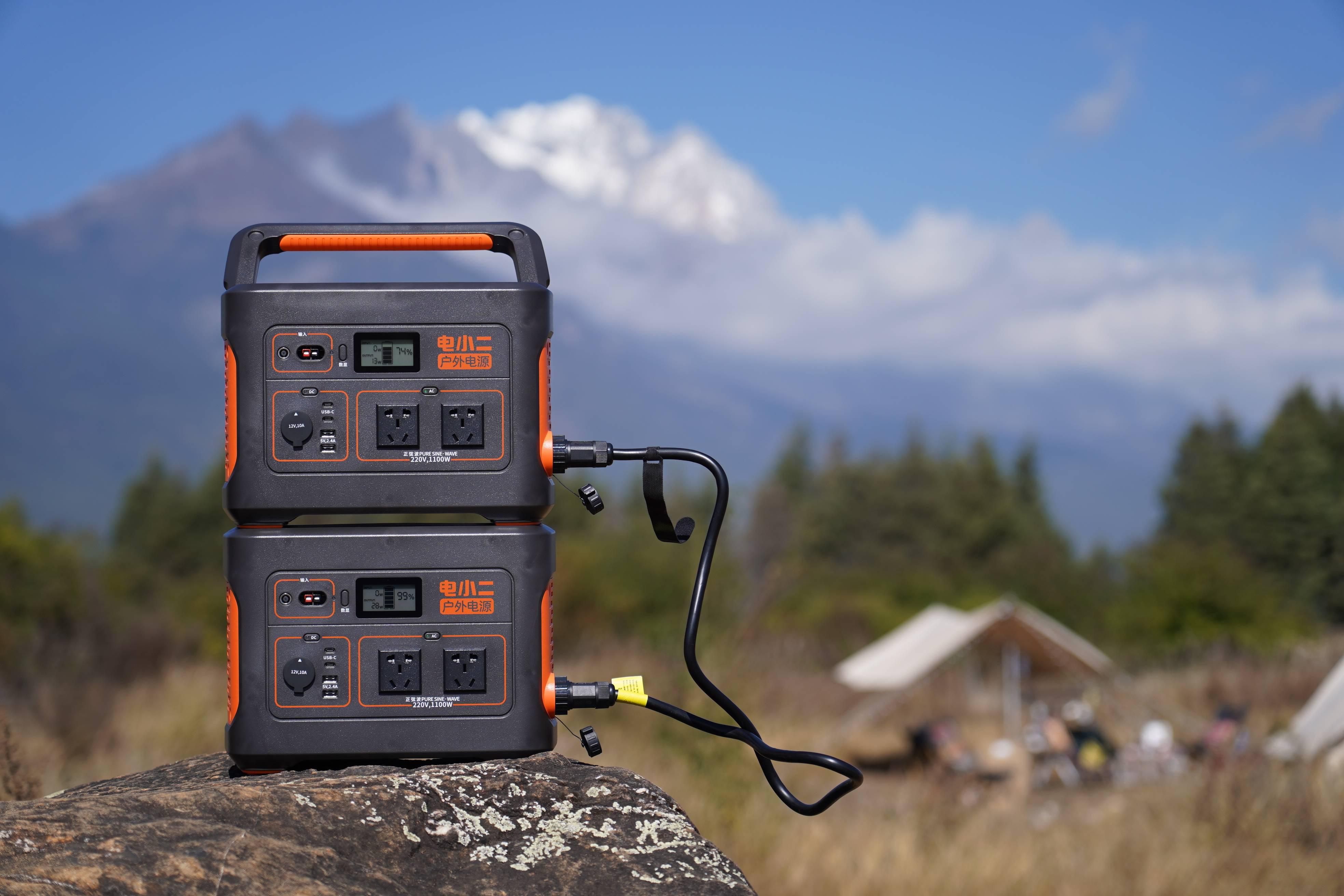 便携式储能电源——大号的充电宝 便携式储能电源的带电量通常在200wh