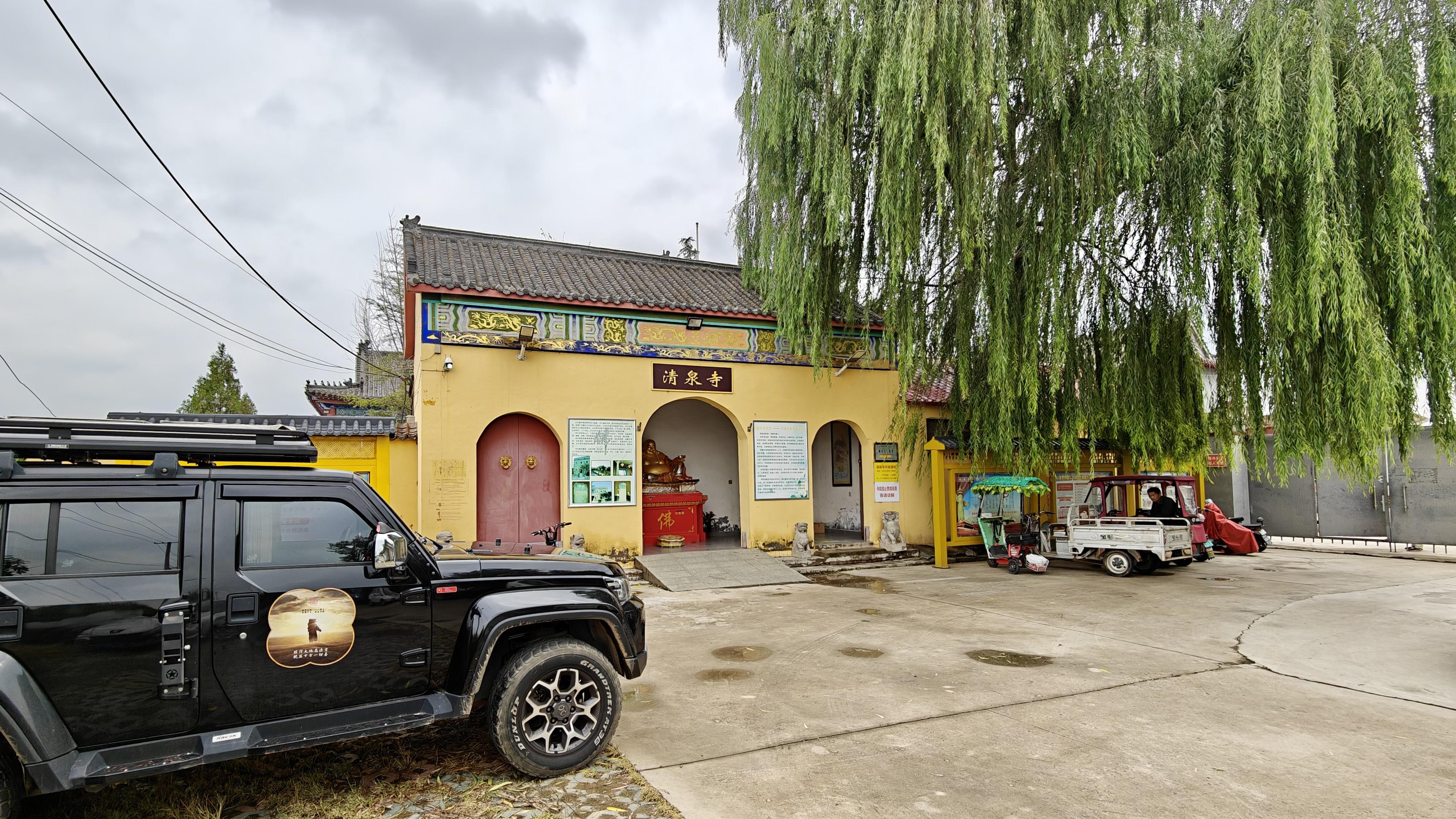 山东61枣庄61滕州清泉寺 山东61枣庄61滕州清泉寺位于山东省
