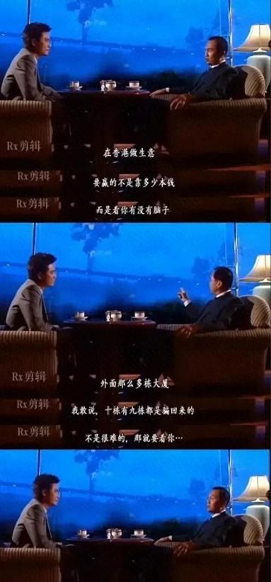 《创世纪》:最刻骨的配角,最铭心的道理 霍景良是《创世纪》中最令人