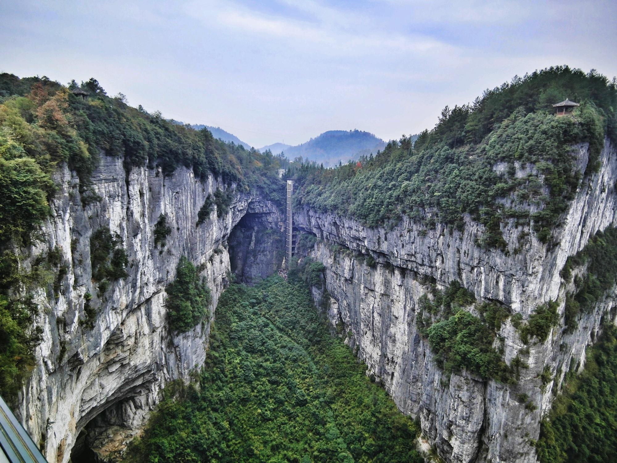 武隆喀斯特旅游区照片图片