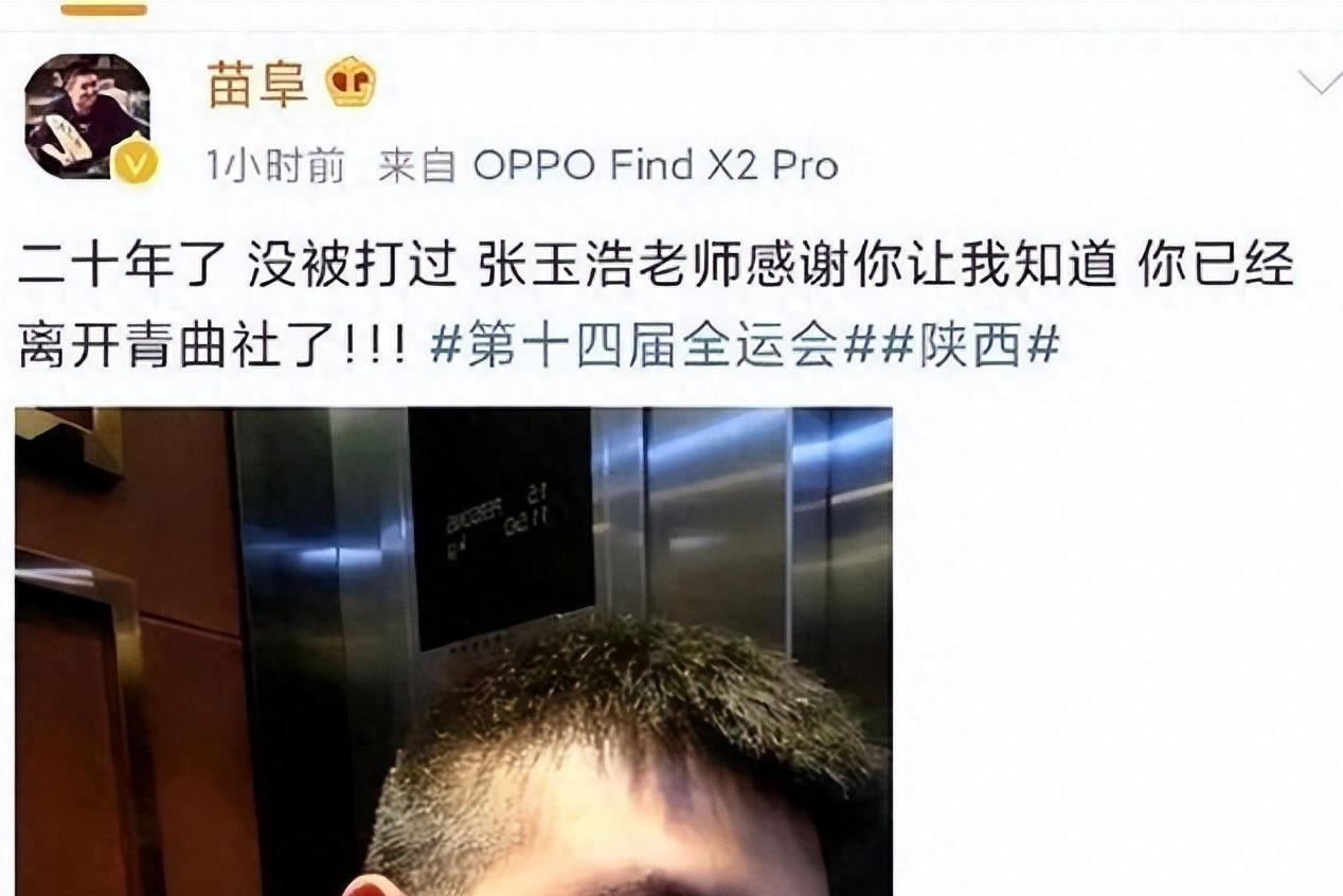 相声演员玉浩:开发商欺凌 相声演员玉浩遭遇开发商欺凌,房子没有达到