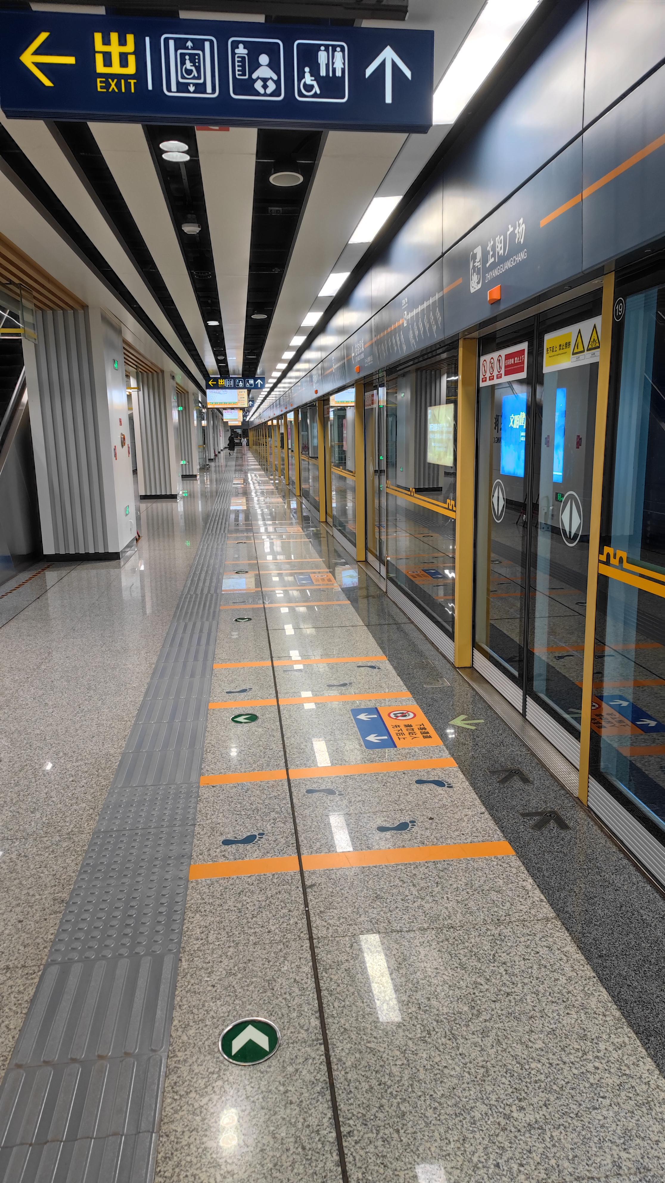 西安地铁,数一数二的干净明亮现代地铁 来西安旅游的外地人,一定要