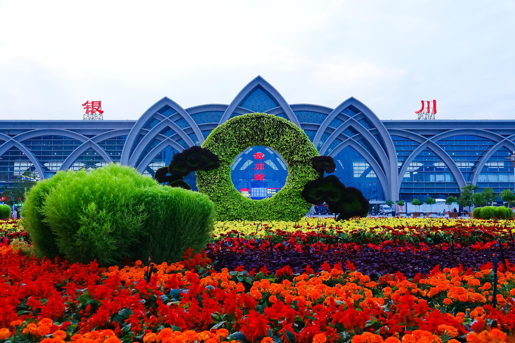 银川花博园(81)西藏园和(82)山东园,两个展园各有特色,让人流连忘返. 