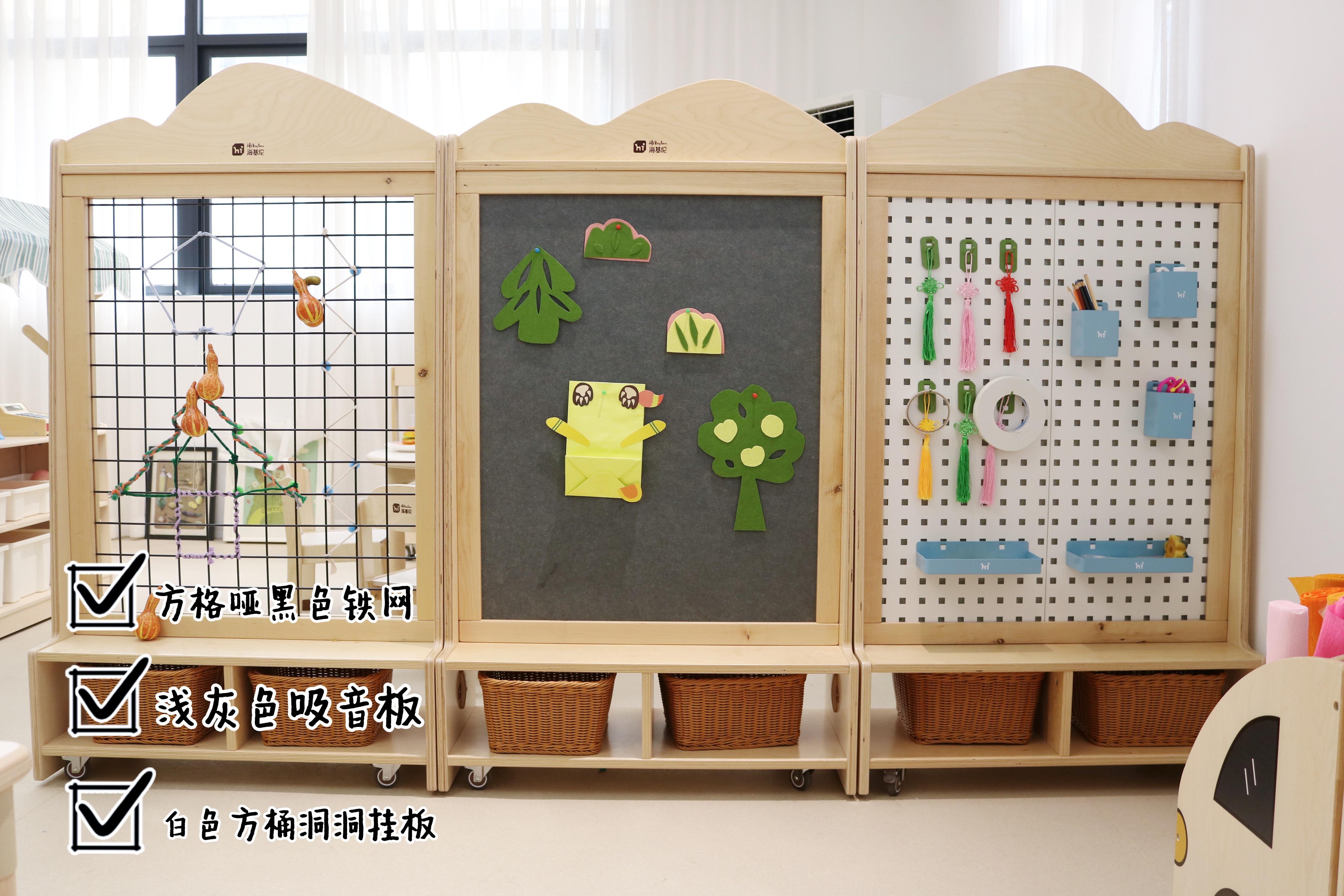 多功能屏风:幼儿园必备的装饰和教具 在幼儿园的世界里,充满了快乐和