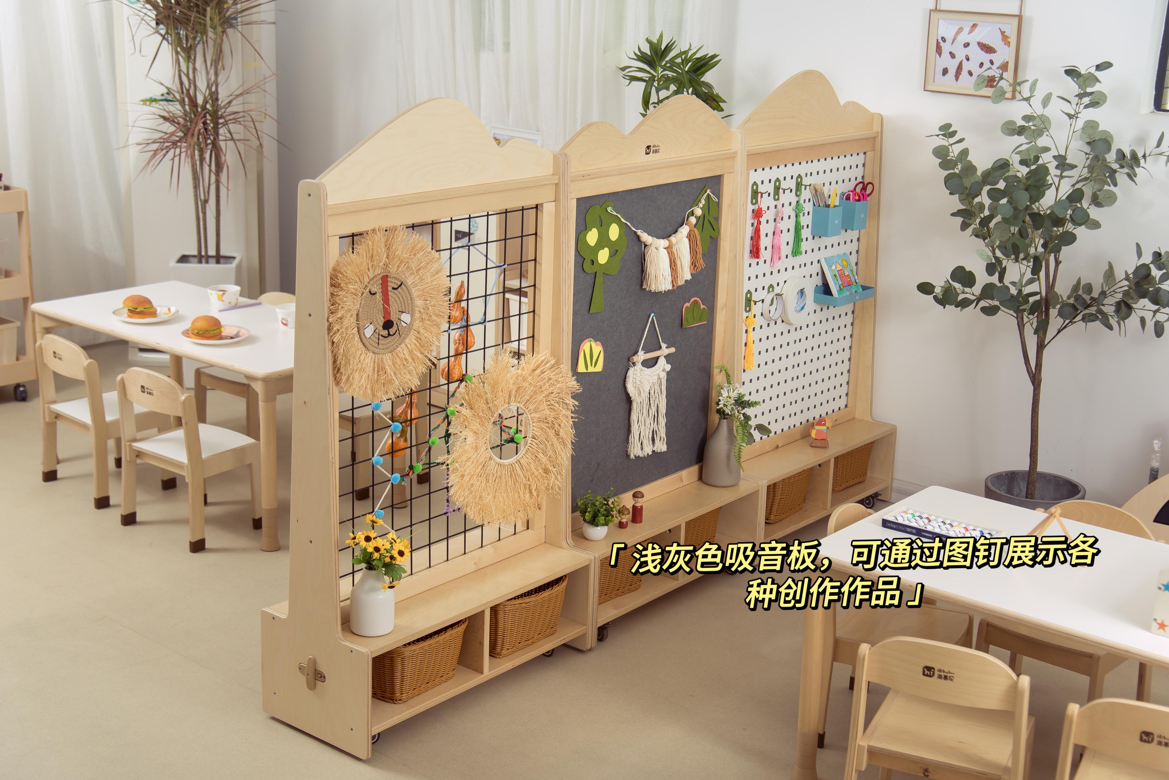 多功能屏风:幼儿园必备的装饰和教具 在幼儿园的世界里,充满了快乐和
