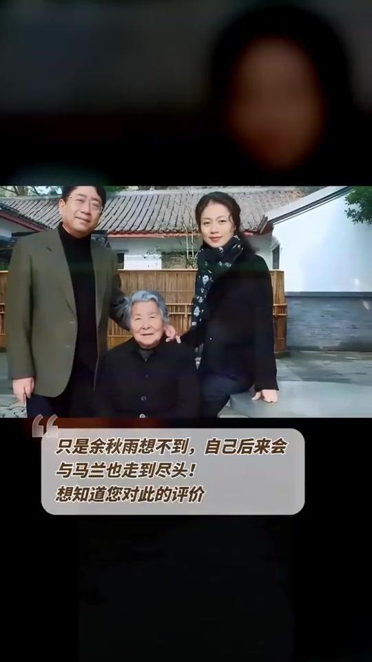 李红的老公资料个人图片