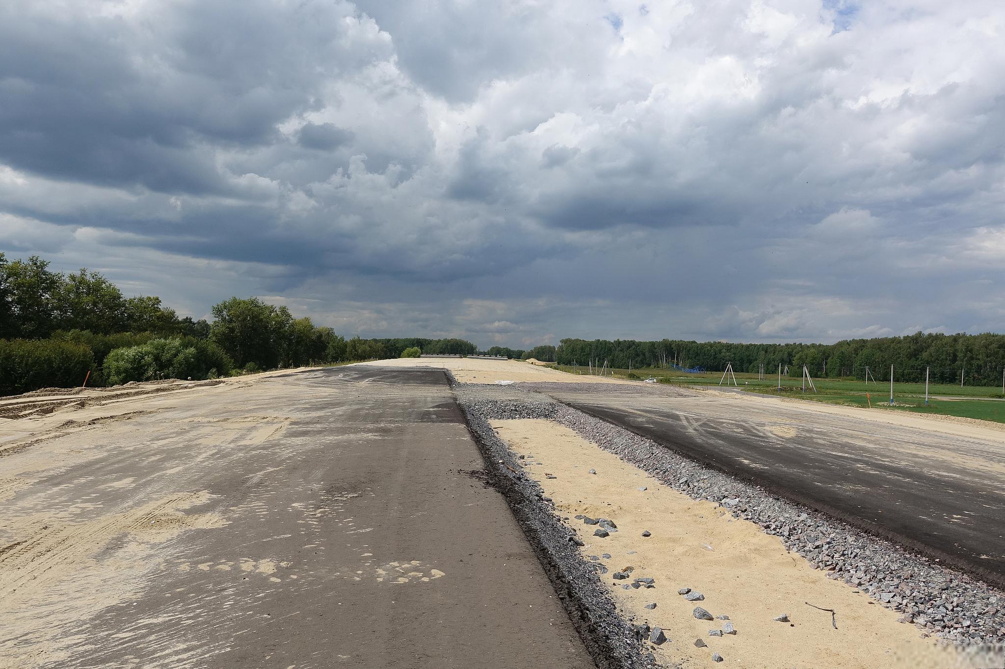 河北公路施工總包二級資質轉讓助您在路基路面領域取得突破 通過進行