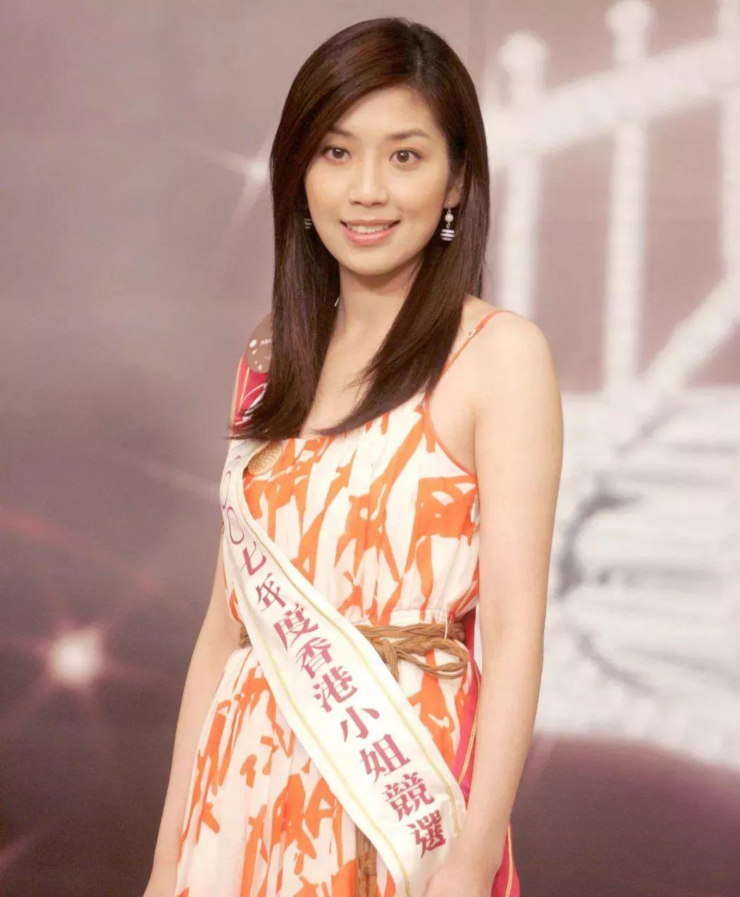 黄智雯官宣结婚 tvb当家花旦黄智雯官宣结婚,与珠宝公司高层詹文天