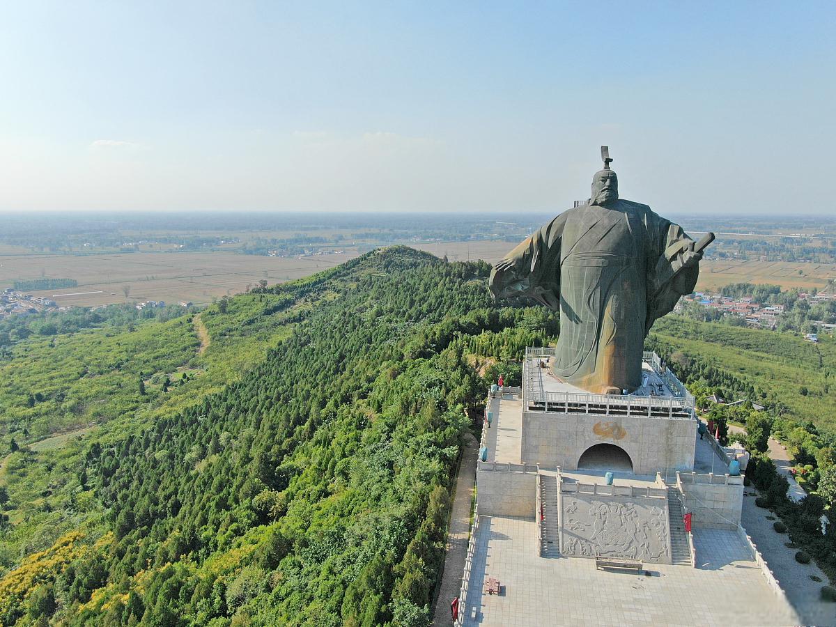 芒砀山 风景图片