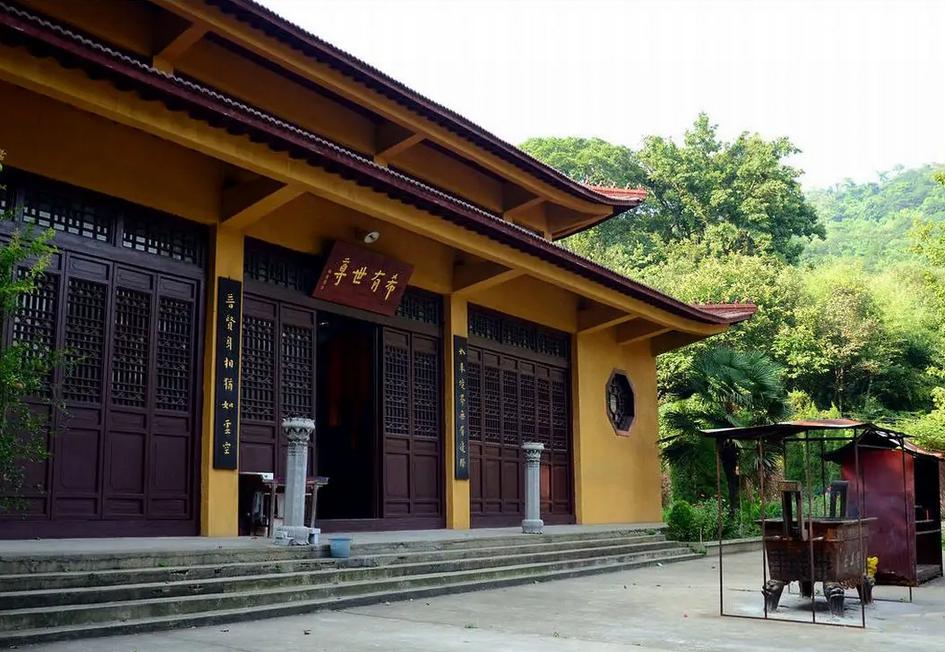 南京兜率寺,历史,自然,文化和宁静的胜地 南京这一古寺,以兜率为名,始