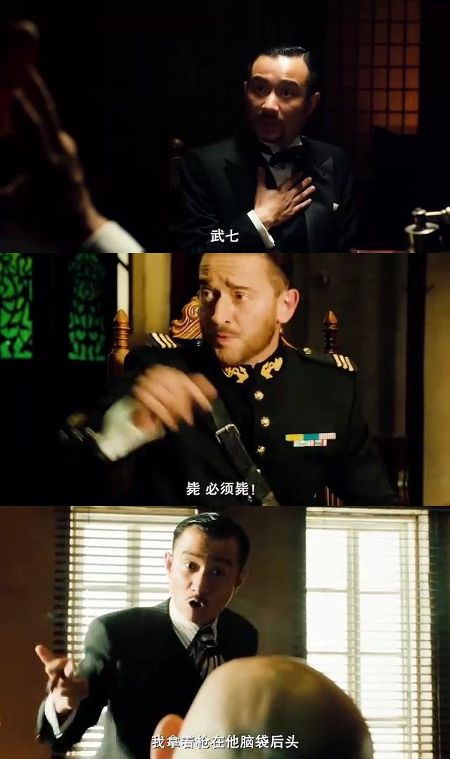 文章演技逆天,让周星驰称他为"爷",致敬《教父》的表演让人难忘 文章