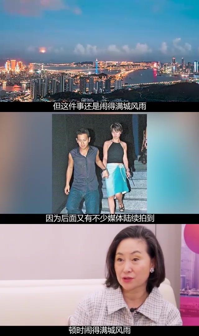 杨其龙何超琼真爱图片