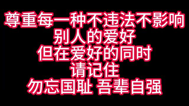 我的偶像手抄报王俊凯图片