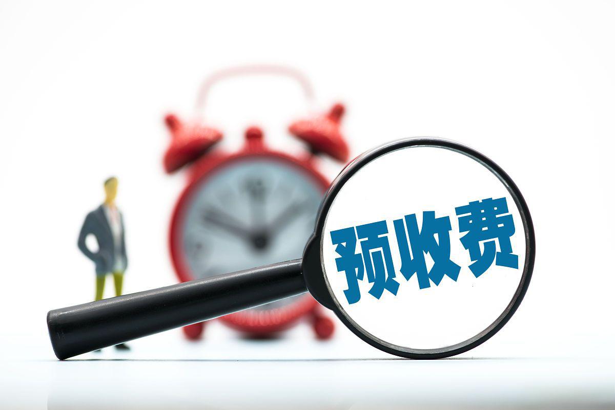 预付货款会计分录处理 预付货款的会计处理主要涉及到"预付账款"和"