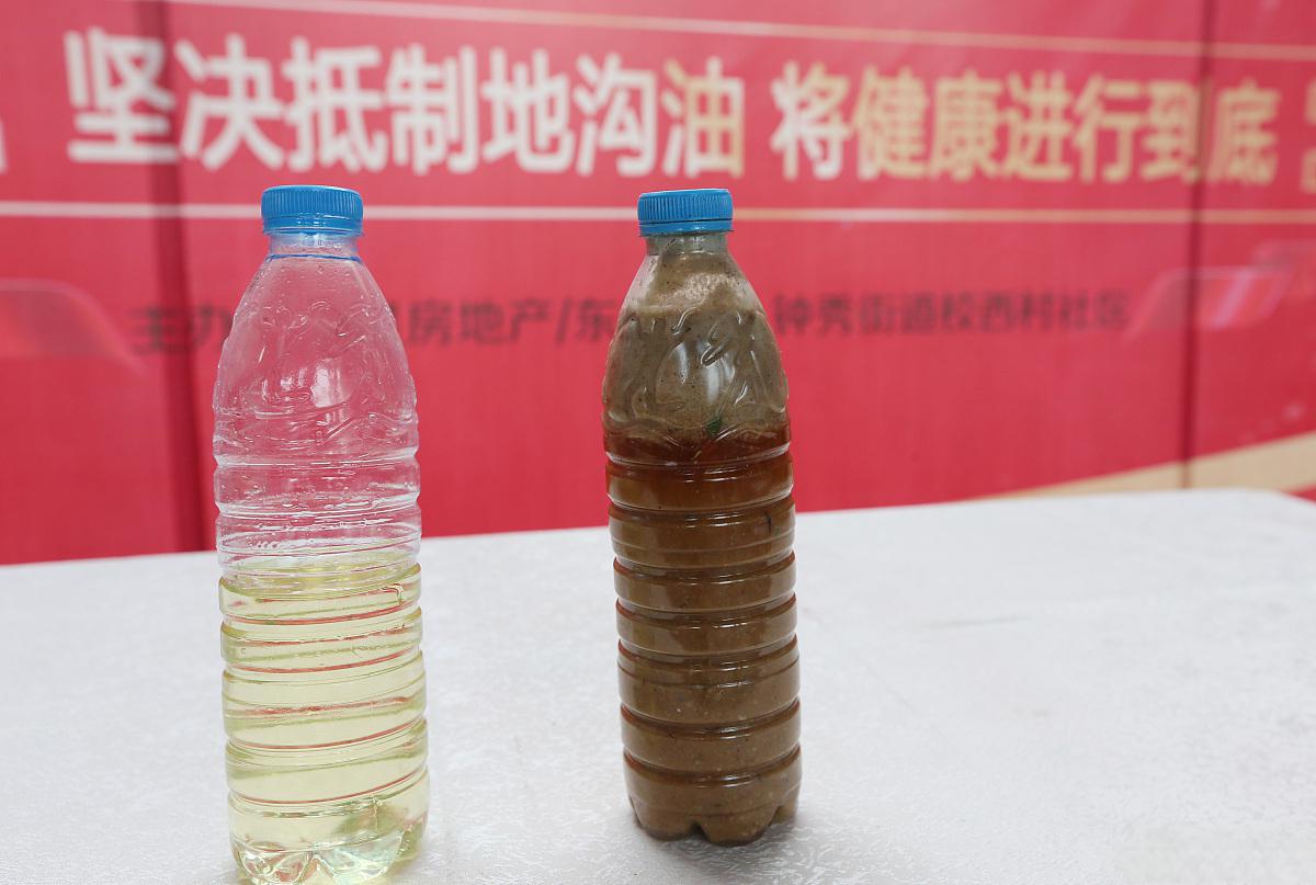 地沟油:从弃之如敝屣到争相抢购 地沟油,一直以来都是被人们忽视的