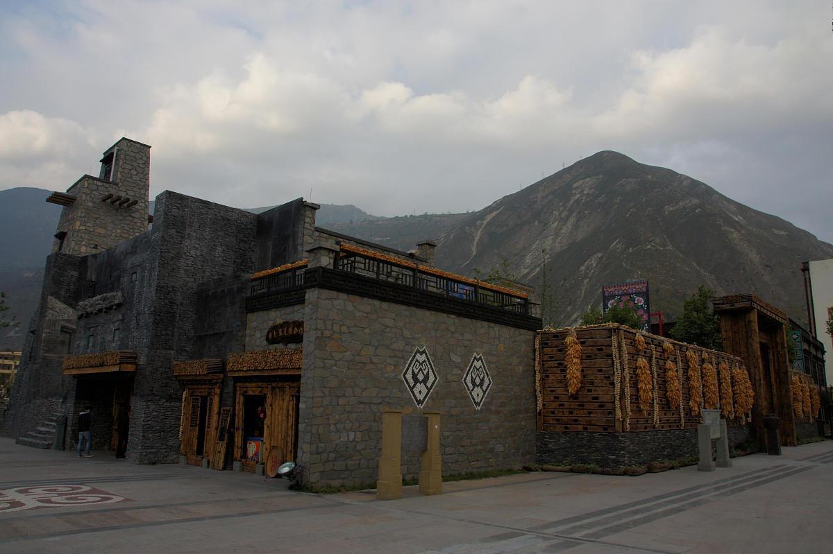 北川羌城旅游区,羌文化与自然之美 绵阳市北川羌族自治县,坐落在中国